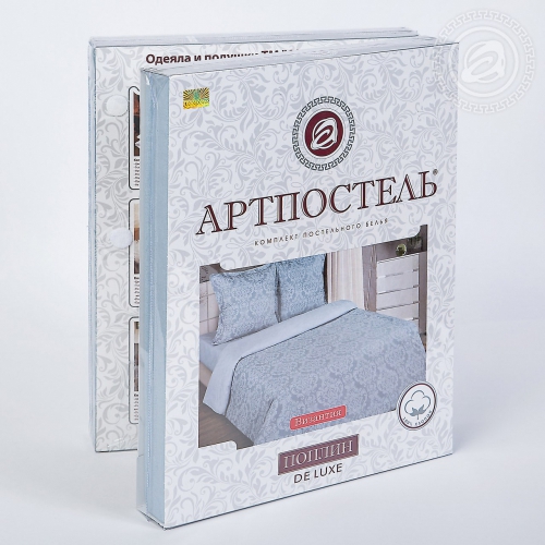 Византия серая / Комплект 1,5-спальный